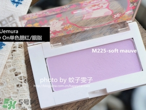 紫色腮红适合什么口红?紫色腮红口红搭配